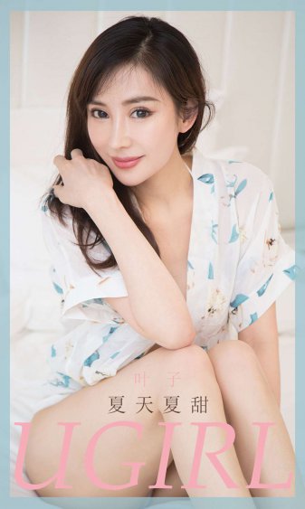 盲女72小时免费完整版电视剧