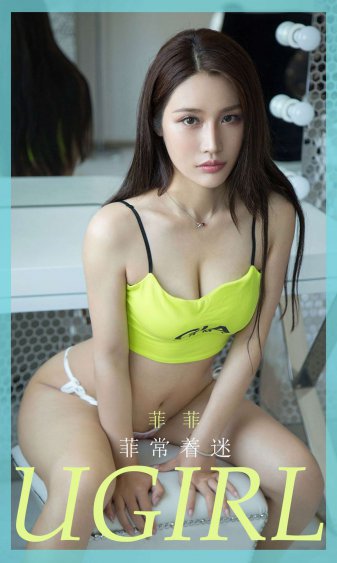 父女情深晓雯