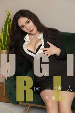 图书馆的女友