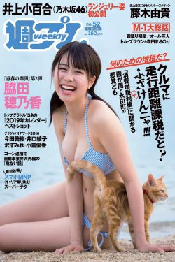 冷情撒旦猎逃妻